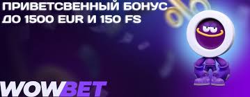 Депозитсіз бонус Тегін бастама үшін мүмкіндіктер