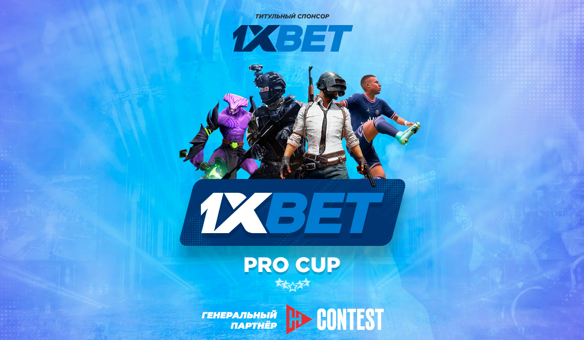1xBet Download APP — How to Install, Use and Stay Secure