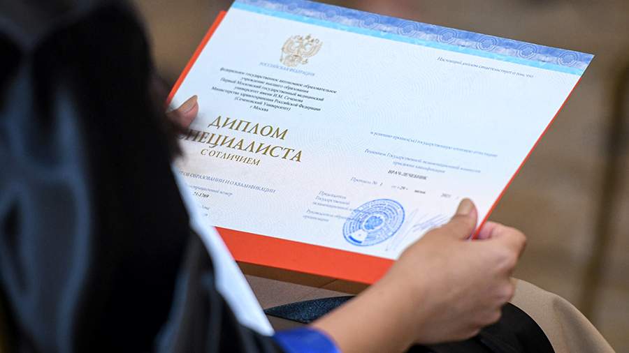 Где купить диплом специалиста в Москве советы и рекомендации